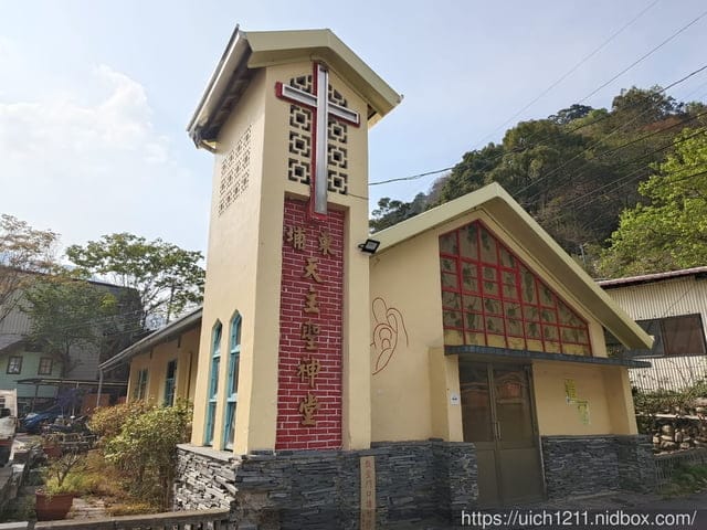 東埔之旅