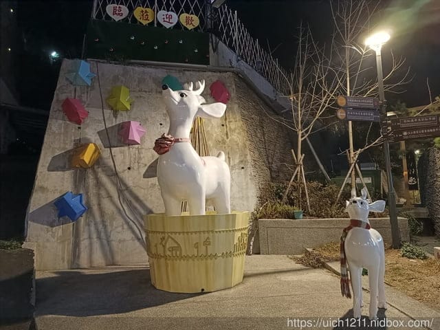 東埔之旅