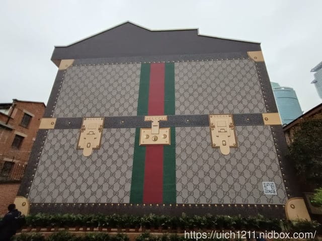 大陸上海之旅 - 第66張圖 大陸上海之旅