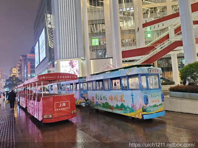 大陸上海之旅 - 第13張圖 大陸上海之旅