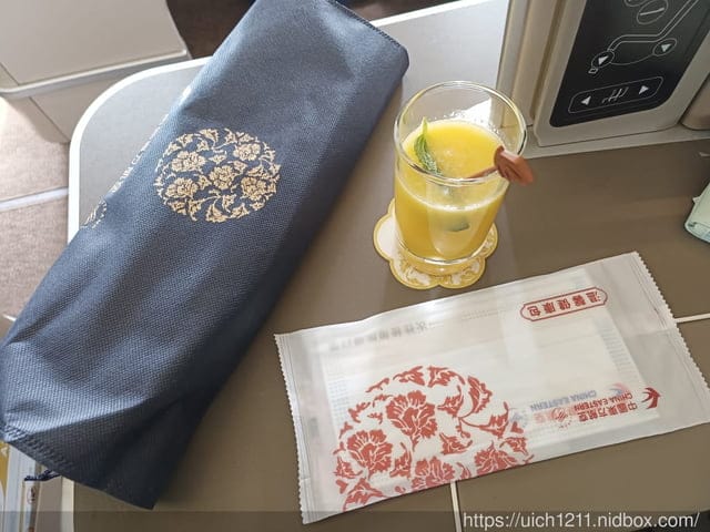 大陸上海之旅 - 第90張圖 大陸上海之旅