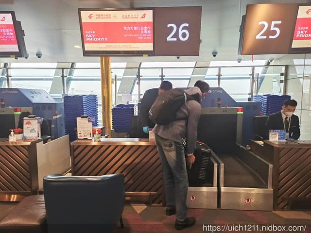 大陸上海之旅 - 第89張圖 大陸上海之旅