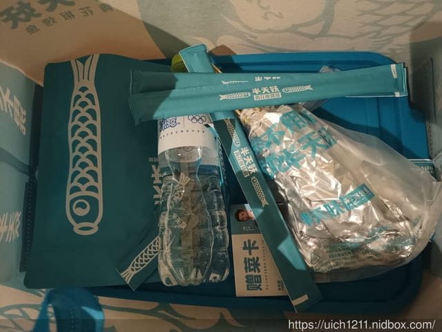 大陸山東之旅