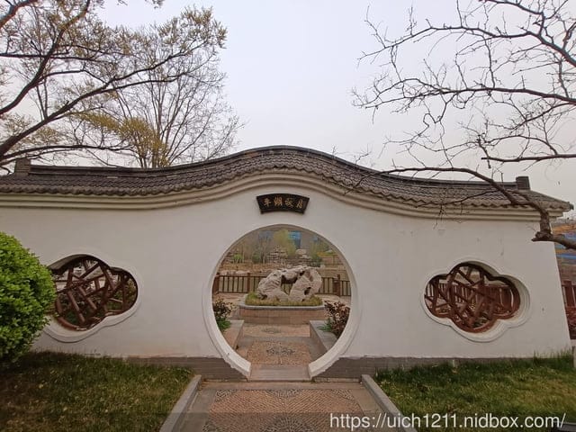 大陸山東之旅