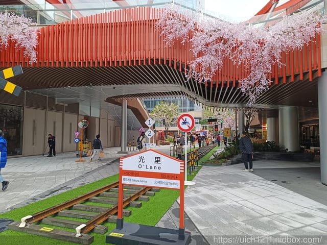 大陸重慶之旅1 - 第9張圖 大陸重慶之旅1
