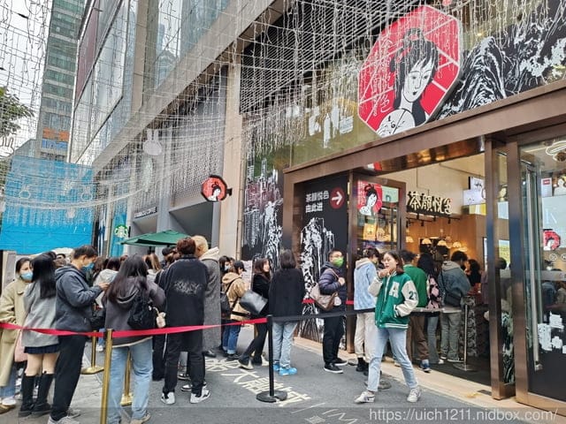 大陸重慶之旅1 - 第31張圖 大陸重慶之旅1