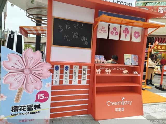 大陸重慶之旅1 - 第10張圖 大陸重慶之旅1