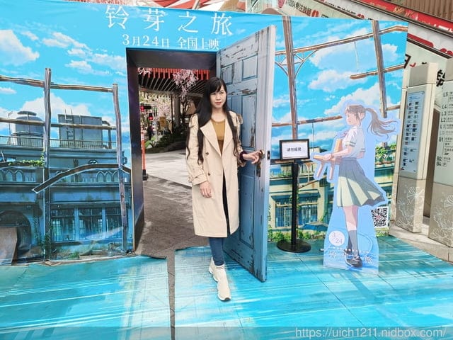 大陸重慶之旅1 - 第12張圖 大陸重慶之旅1