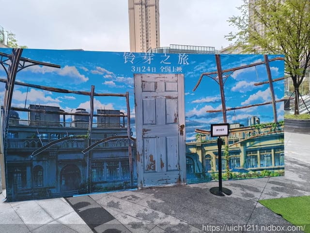 大陸重慶之旅1 - 第17張圖 大陸重慶之旅1
