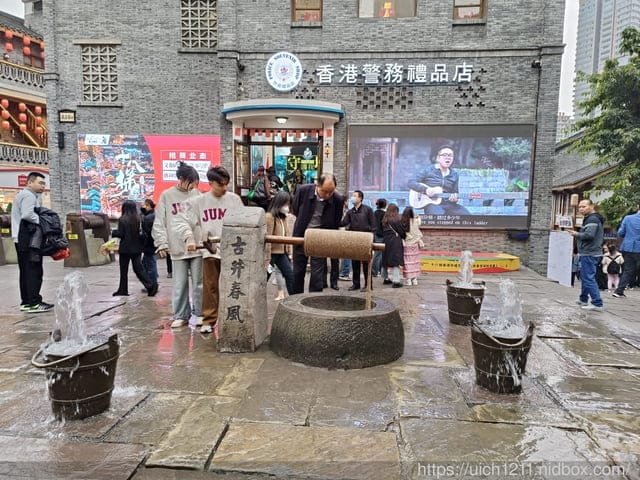 大陸重慶之旅2