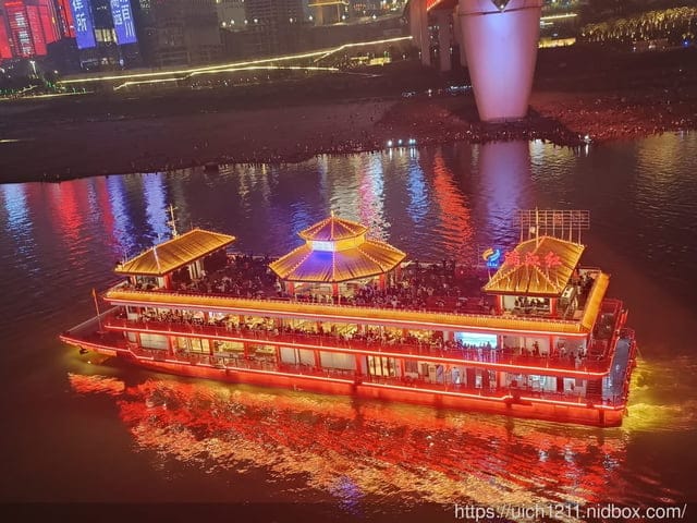 大陸重慶之旅2