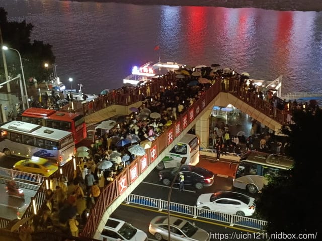大陸重慶之旅2