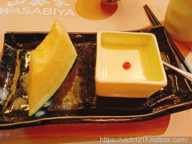 大陸重慶之旅2