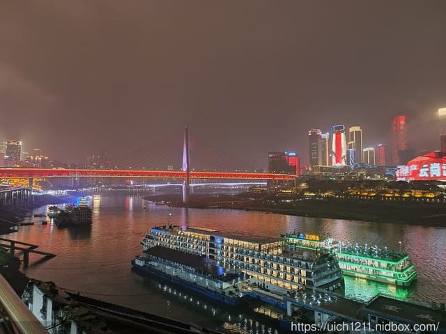 大陸重慶之旅2