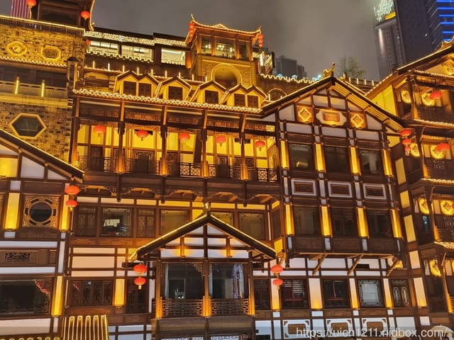 大陸重慶之旅2
