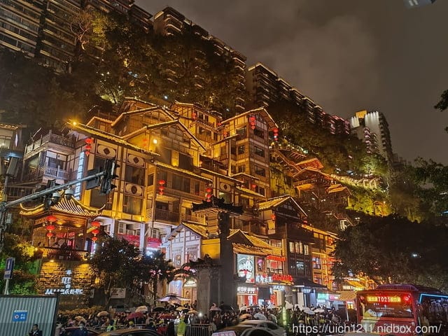 大陸重慶之旅2