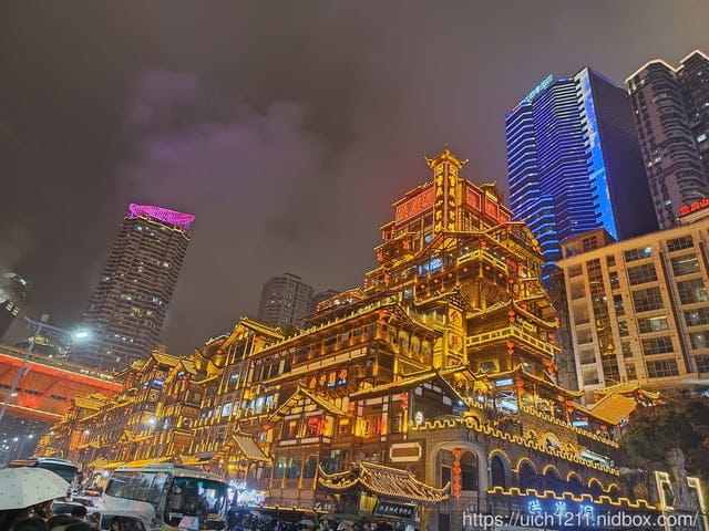 大陸重慶之旅2