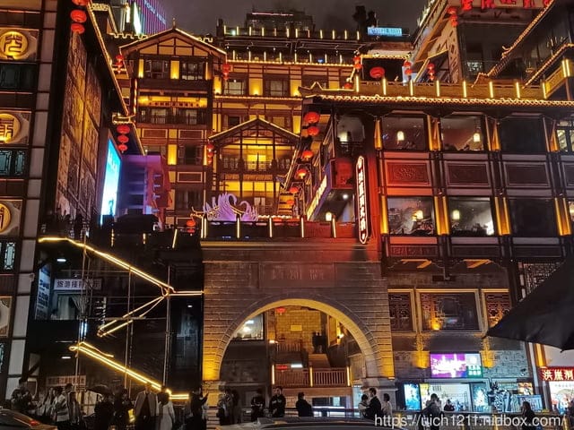 大陸重慶之旅2