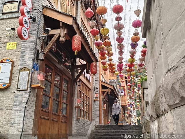大陸重慶之旅2