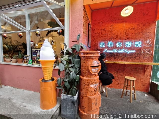 大陸重慶之旅3