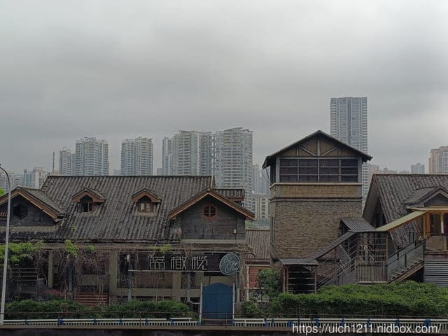 大陸重慶之旅3