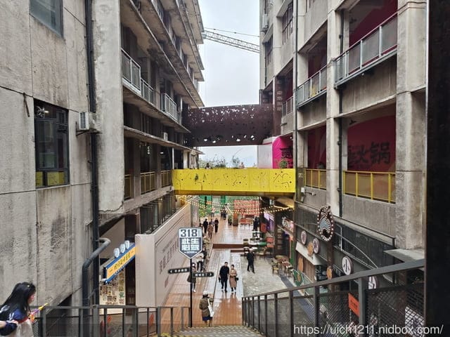 大陸重慶之旅3