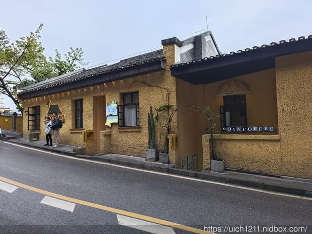 大陸重慶之旅3
