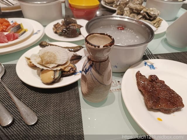 大陸重慶之旅3