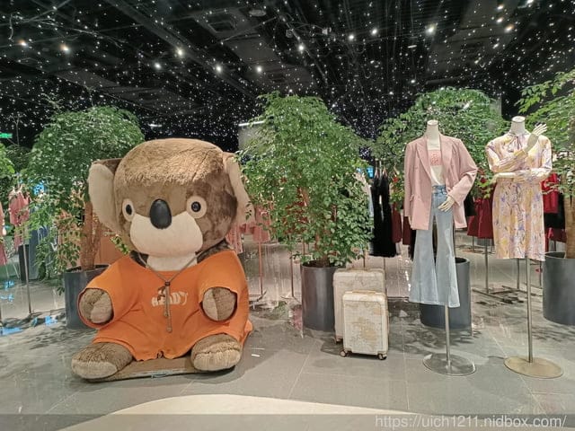 大陸重慶之旅3
