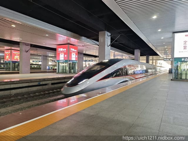 大陸重慶之旅3