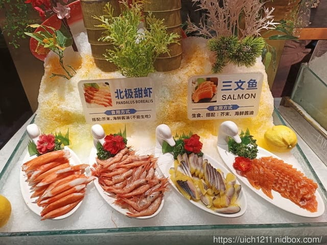 大陸重慶之旅3