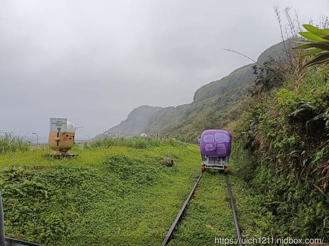 基隆遊 - 第30張圖 基隆遊