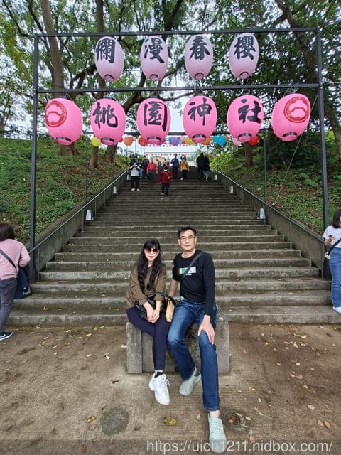 虎頭山公園~桃園神社~周家庄 - 第30張圖 虎頭山公園~桃園神社~周家庄