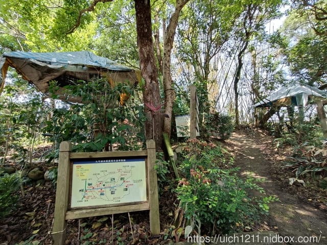 虎頭山公園~桃園神社~周家庄 - 第34張圖 虎頭山公園~桃園神社~周家庄
