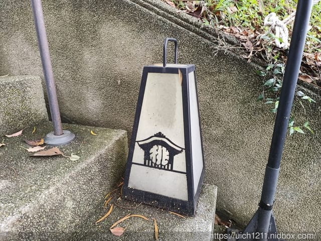 虎頭山公園~桃園神社~周家庄 - 第19張圖 虎頭山公園~桃園神社~周家庄