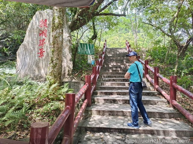 宜蘭之旅~ - 第15張圖 宜蘭之旅~