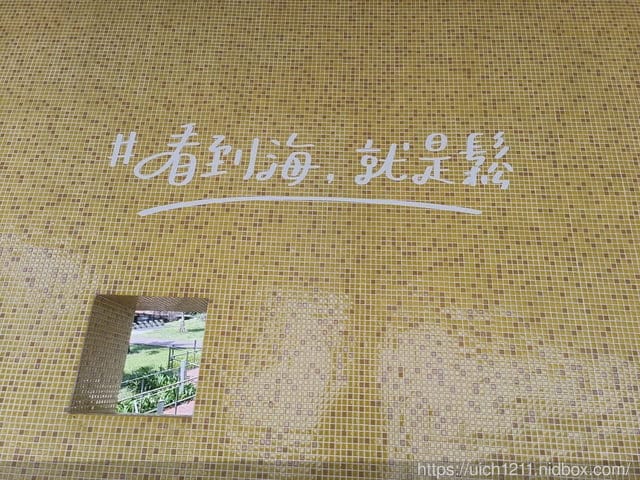 宜蘭之旅~ - 第2張圖 宜蘭之旅~