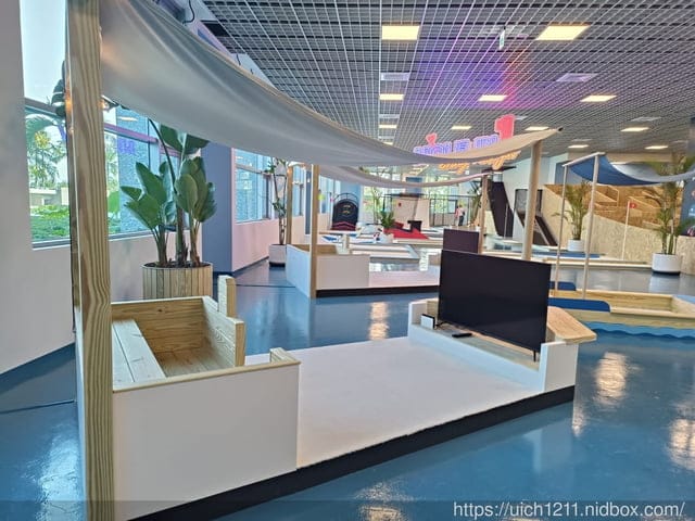 凱渡廣場酒店 - 第19張圖 凱渡廣場酒店