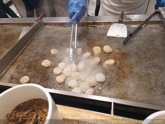 凱渡廣場酒店 - 第42張圖 凱渡廣場酒店
