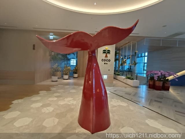 凱渡廣場酒店 - 第24張圖 凱渡廣場酒店