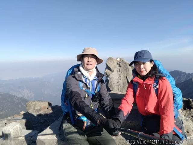 玉山主東北峰 - 第24張圖 玉山主東北峰