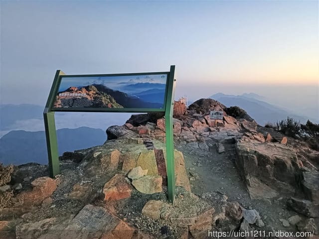玉山主東北峰 - 第20張圖 玉山主東北峰