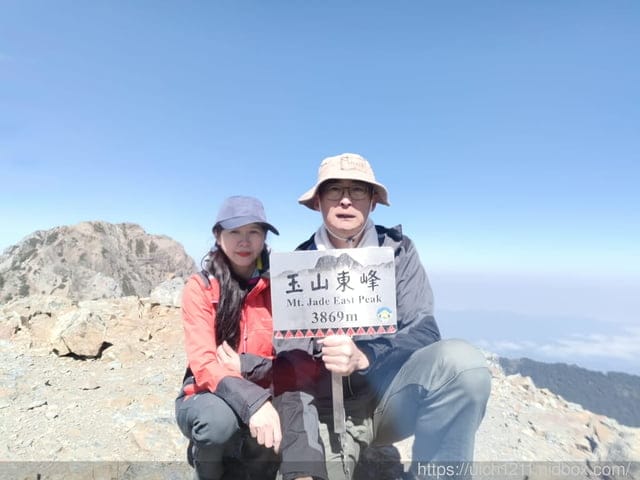 玉山主東北峰 - 第31張圖 玉山主東北峰