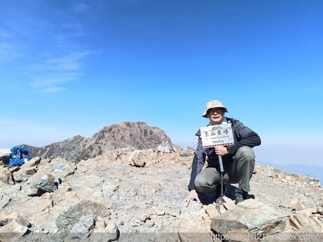 玉山主東北峰 - 第32張圖 玉山主東北峰