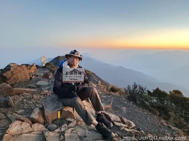 玉山主東北峰 - 第17張圖 玉山主東北峰