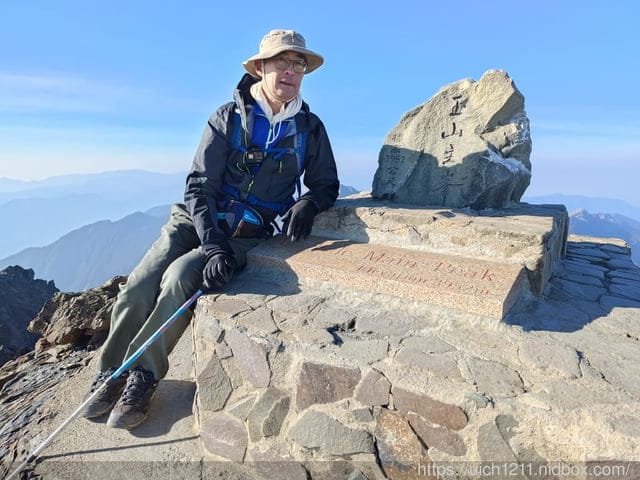 玉山主東北峰 - 第25張圖 玉山主東北峰