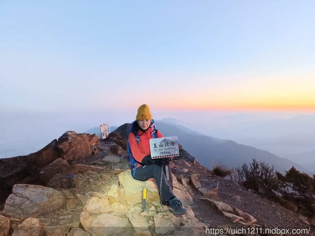 玉山主東北峰 - 第16張圖 玉山主東北峰