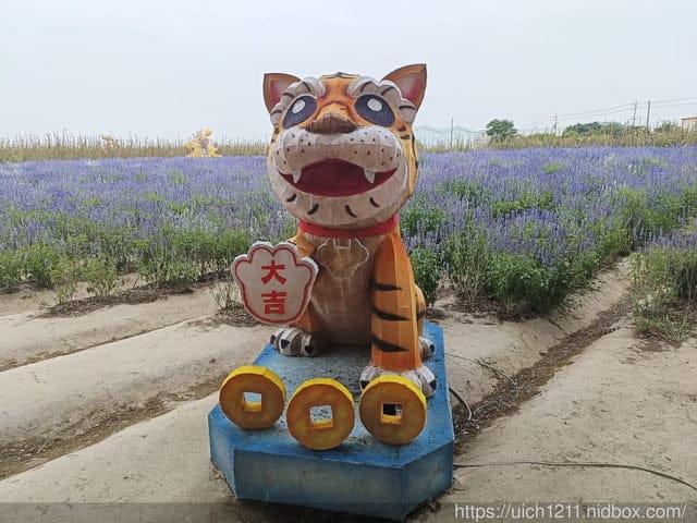 母親節台南之旅 - 第15張圖 母親節台南之旅