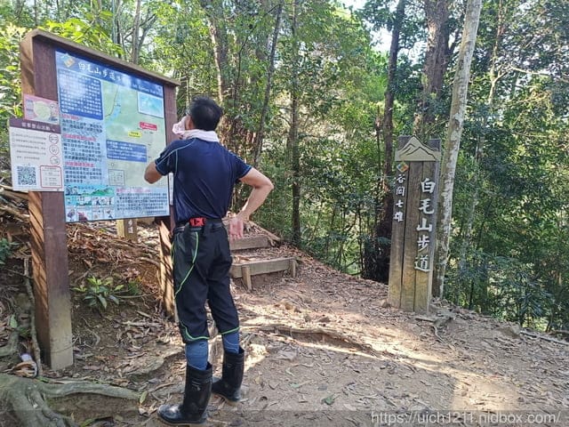母親節台南之旅 - 第48張圖 母親節台南之旅