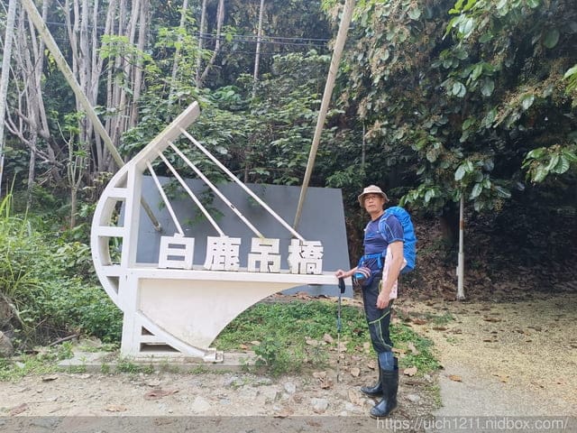 母親節台南之旅 - 第44張圖 母親節台南之旅